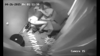 Private Lap Dances Video Scandal from