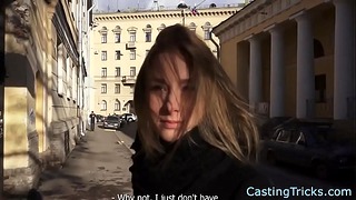 POV banged amateur screwed at casting